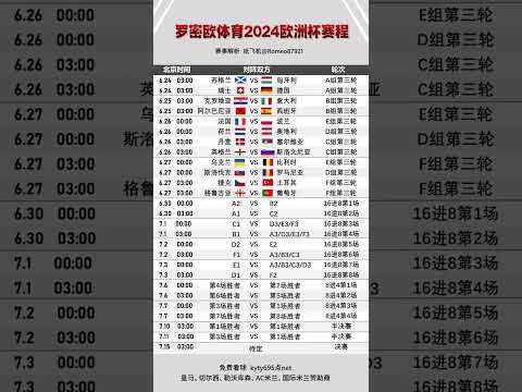 上海女排闯,入排超总决,天津女排遗,k8娱乐,娱乐游戏,体育竞猜,顶级娱乐,在线投注,互动平台