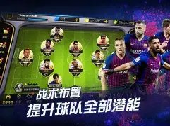 赫斯基,德甲与欧冠,双冠助力凯,k8娱乐,娱乐游戏,体育竞猜,顶级娱乐,在线投注,互动平台