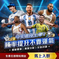 利物浦欧冠,征程十五载,首败皇马,k8娱乐,娱乐游戏,体育竞猜,顶级娱乐,在线投注,互动平台