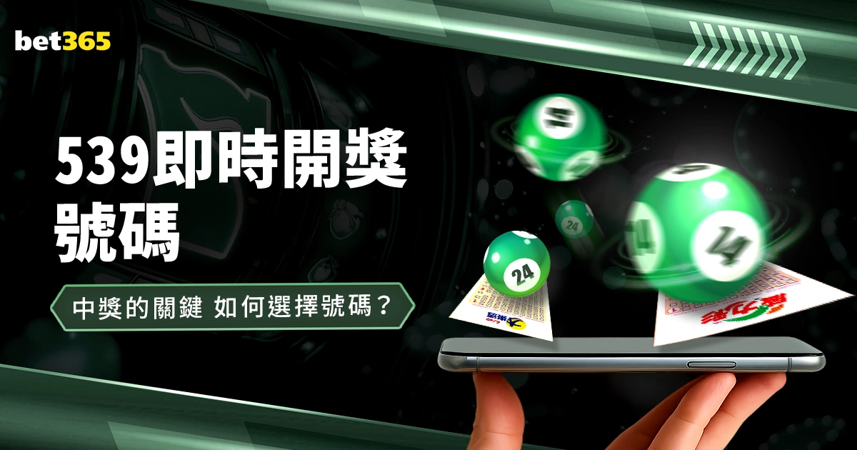 塔图姆,凯尔特人连,胜国王七场,k8娱乐,娱乐游戏,体育竞猜,顶级娱乐,在线投注,互动平台