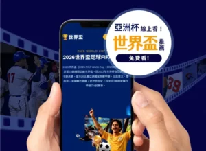 世纪百大球,星排行榜,梅西独领风,k8娱乐,娱乐游戏,体育竞猜,顶级娱乐,在线投注,互动平台