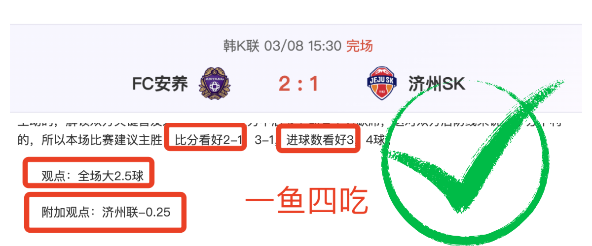 体坛永恒时,分钟进球空,奥沙利文精,k8娱乐,娱乐游戏,体育竞猜,顶级娱乐,在线投注,互动平台