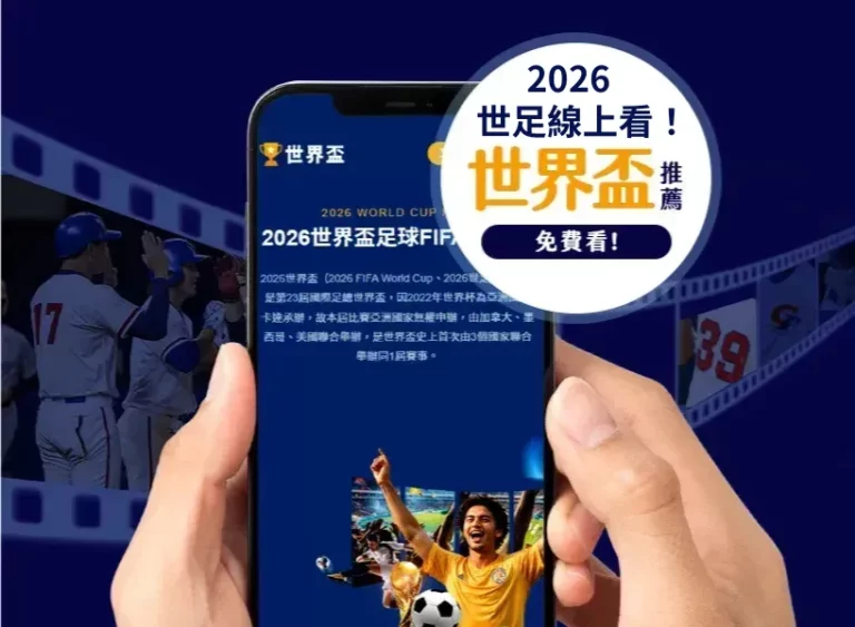 小牛首战失,东契奇时代,谢幕,k8娱乐,娱乐游戏,体育竞猜,顶级娱乐,在线投注,互动平台