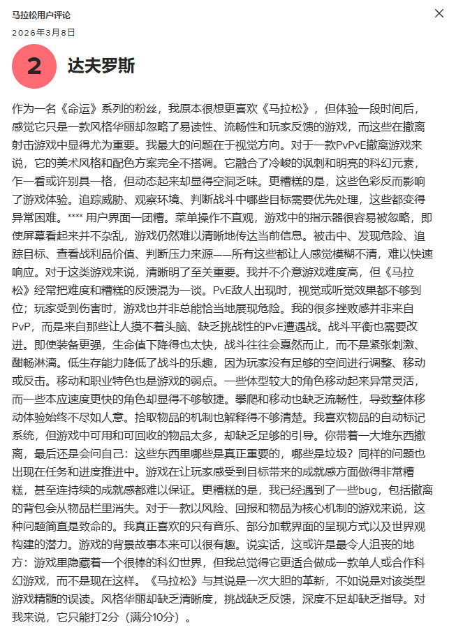 梁靖崑陈熠,主演,中华体育精,k8娱乐,娱乐游戏,体育竞猜,顶级娱乐,在线投注,互动平台