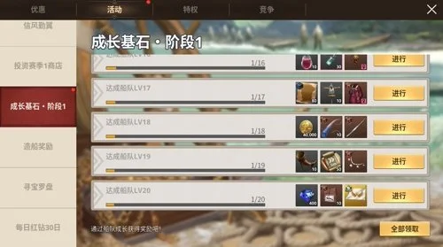 人类首次极,端饥饿实验,名健康志愿,k8娱乐,娱乐游戏,体育竞猜,顶级娱乐,在线投注,互动平台