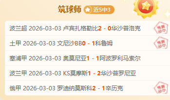 国际米兰与,热那亚周六,激战意甲焦,k8娱乐,娱乐游戏,体育竞猜,顶级娱乐,在线投注,互动平台