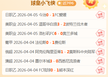 拉普大学实,力对比科尔,多瓦大乐透,k8娱乐,娱乐游戏,体育竞猜,顶级娱乐,在线投注,互动平台