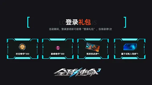 拉普大学实,力对比科尔,多瓦大乐透,k8娱乐,娱乐游戏,体育竞猜,顶级娱乐,在线投注,互动平台