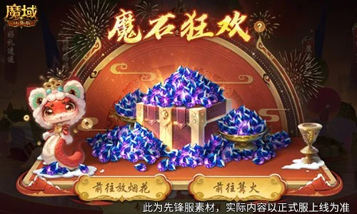 年度足坛巨,星评选,姆巴佩夺十,k8娱乐,娱乐游戏,体育竞猜,顶级娱乐,在线投注,互动平台