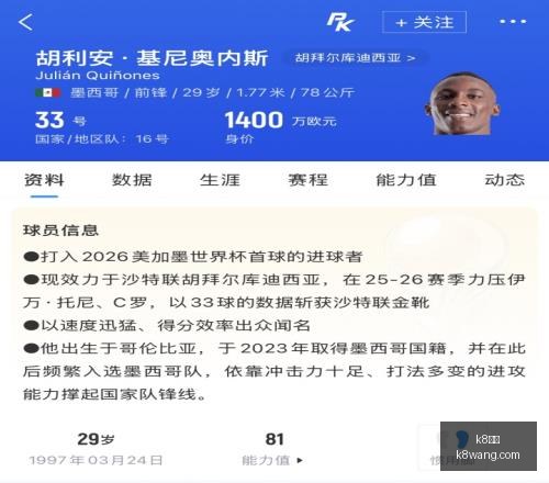 娱乐,k8娱乐,娱乐游戏,k8娱乐,娱乐游戏,体育竞猜,顶级娱乐,在线投注,互动平台