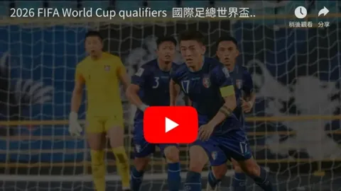 中国乒协推动规则调整，马龙樊振东陈梦退世排引发热议
