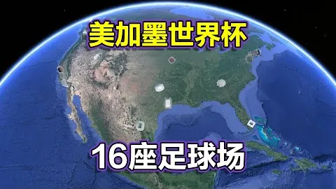 小牛首战失利，东契奇时代谢幕，输给骑士43分惨重