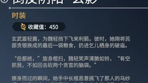 海港对阵日本球队战败严重，根源问题揭晓？