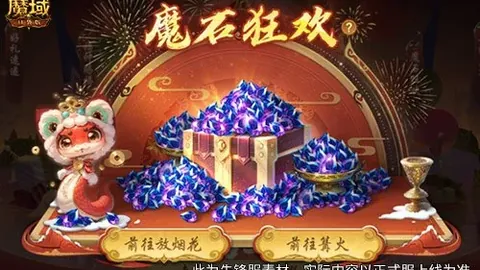 “年度足坛巨星评选：姆巴佩夺十大前锋榜首，哈兰德荣膺最佳中锋，曼城荣获多项大奖！”