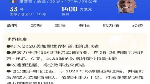 8娱乐 113913 0