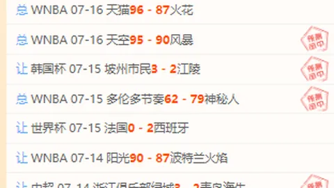 8娱乐 122637 8
