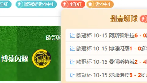 红魔电竞手机5评测，散热黑科技再突破
